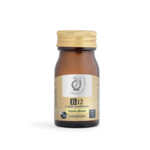 Vitamina B12 50mcg 100 compresse